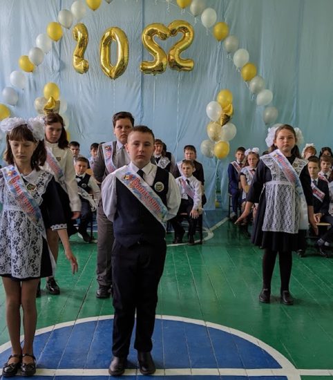 До свидания, начальная школа!